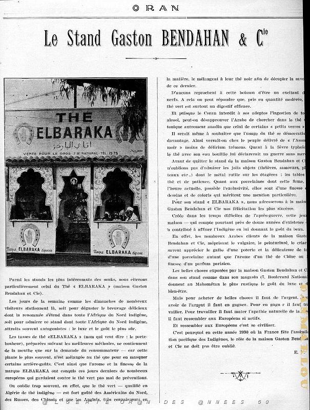 Expo Pub 1930- 094.JPG